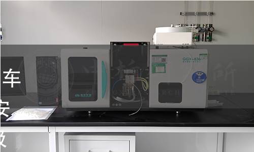 NF R17-112-1-2010,垃圾收集车及其相关升降装置.一般要求和安全要求.第1部分:尾部装载式垃圾收集车