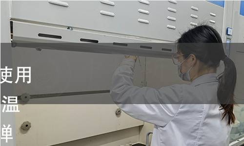 NF R12-648-1987,道路车辆.使用石油基液压制动流体(最高工作温度120℃)的鼓式闸轮液压缸用弹性套