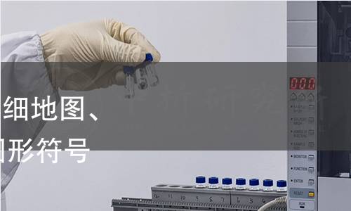 ISO 710-7-1984,用于详细地图、平面图和地质剖面图的图形符号 第7部分:地壳构造符号