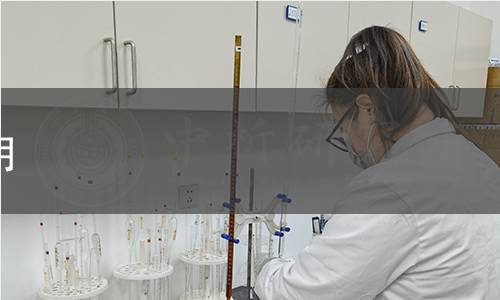 NF R12-646-1987,道路车辆.使用石油基液压制动液(最高工作温度120℃)C)的液压制动系统用弹性环和密封件