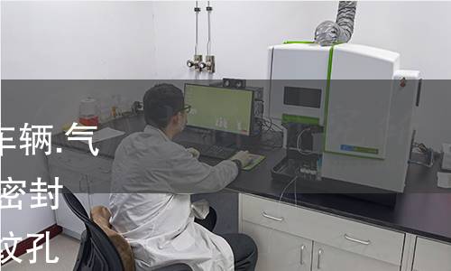 NF R12-634-2-1998,道路车辆.气动制动系统.第1部分:带锥形密封面的管道、外螺纹接头和螺纹孔