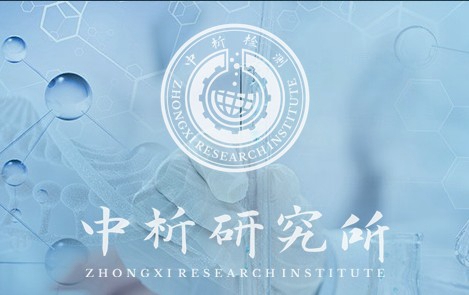 标准  GB 1895-2004